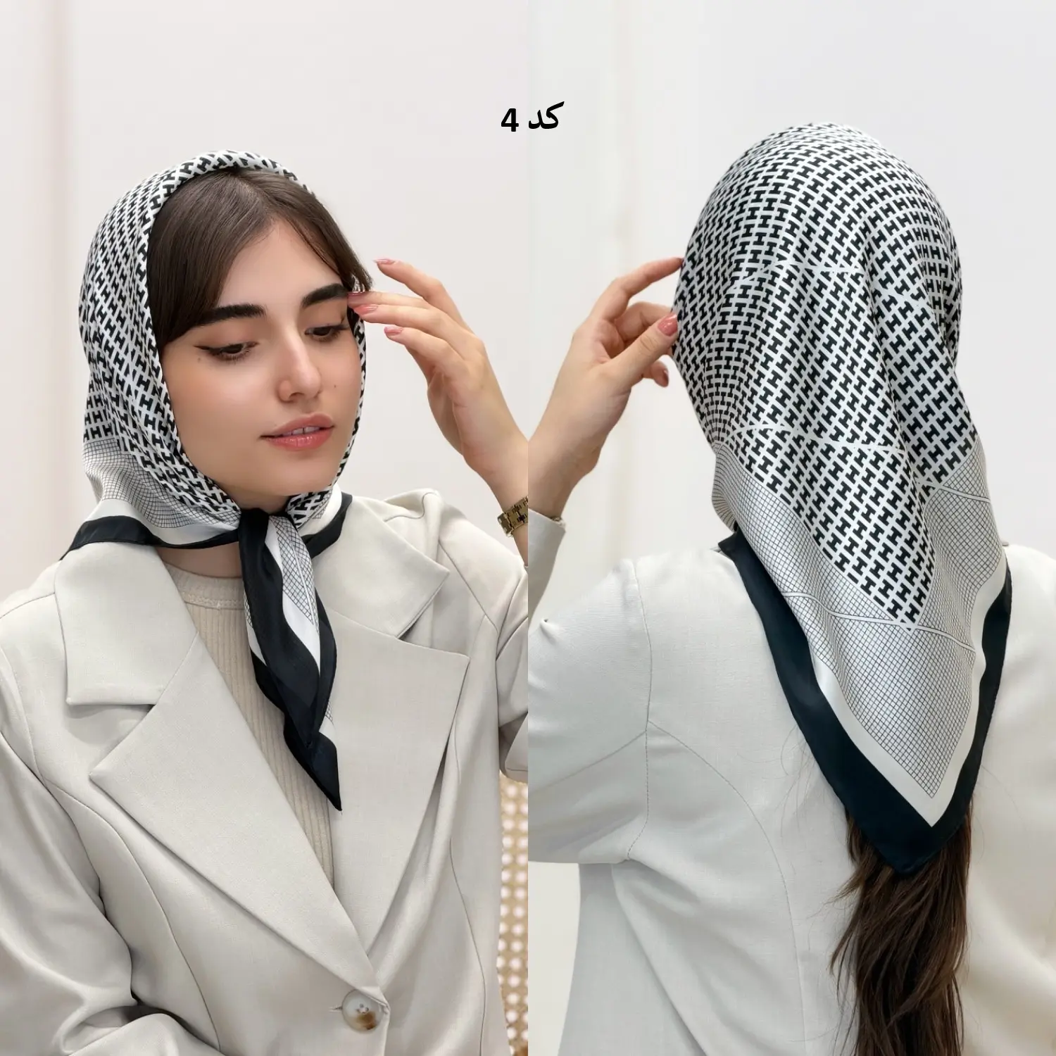 4538-مینی اسکارف آروشا
